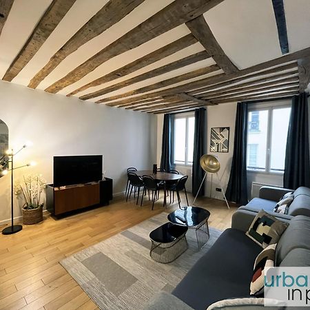 97 - Urban Colonnes De Buren باريس المظهر الخارجي الصورة